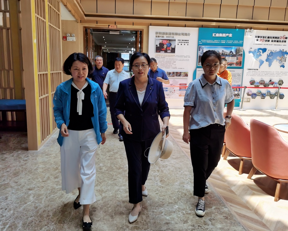 副縣長宋麗芳調研匯鑫九如天禧老年社區建設工作